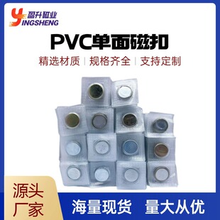 15*2mm 15*3mmԴ�^�S�����l�YƷ�а��b���z����ŷ��b�[�δſ�