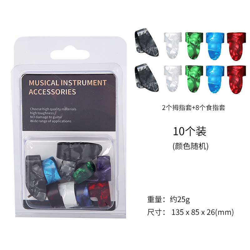 Selulu guitarra pulgar selección mano derecha guitarra dedo pulgar de la manga dedo índice de la guitarra de madera dedo bala falso clavo conjunto selección