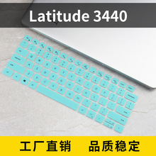 适用戴尔Latitude 3440键盘保护膜笔记本电脑键盘膜防尘套垫套