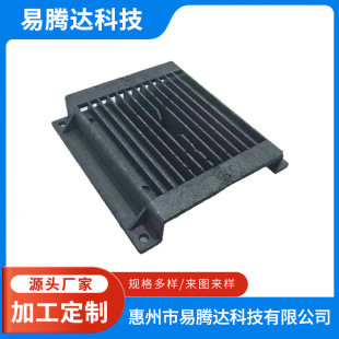 �X�Ͳ�ɢ��Ƭʯīϩɢ��Ƭ����·����CPUɢ�����X�Ͳ�CNC�ӹ�