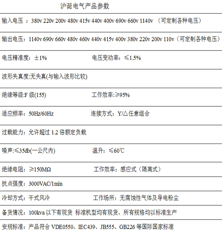 微信图片_20250311142216
