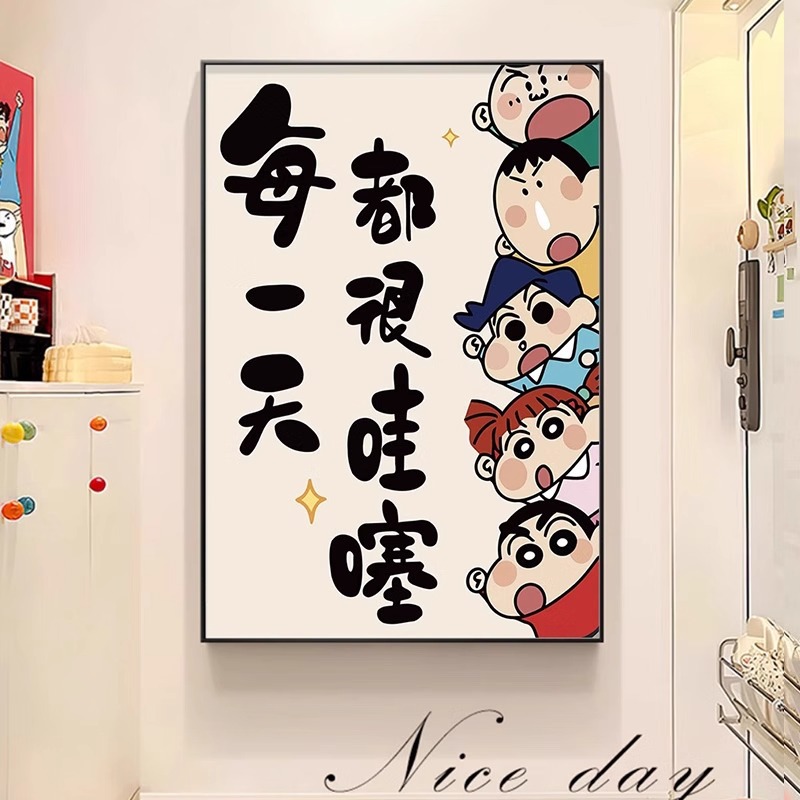 Crayon Small New Decorative Painting Cartoon Animation Living Room Desktop Painting Men's and Women's Room Children's Room Bedroom Bedside Fresco