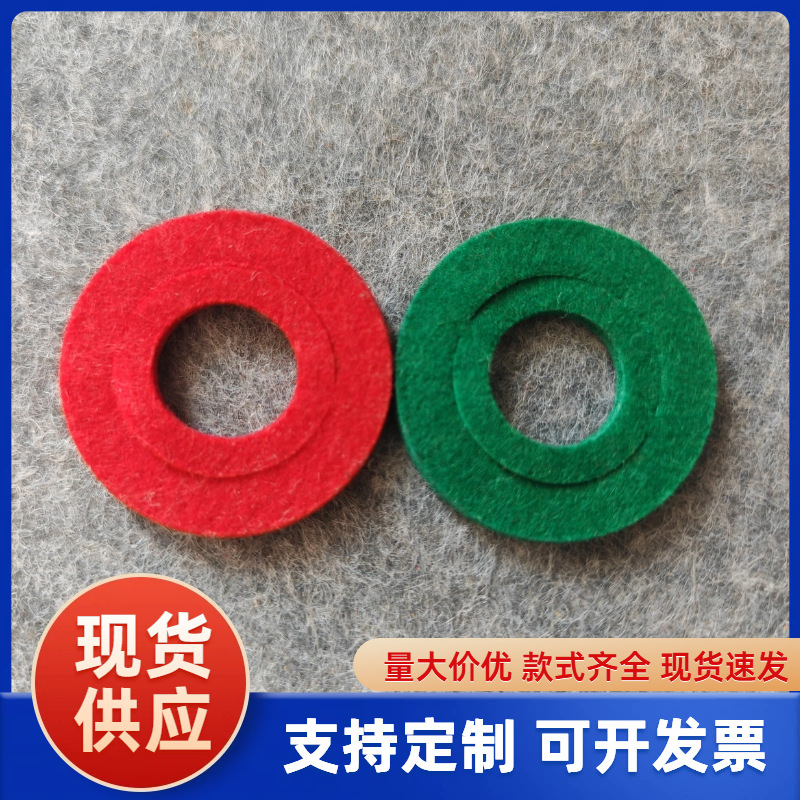 现货批发汽车蓄电池毛毡垫电瓶桩头垫片羊毛毡垫圈防腐蚀保护垫片