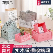 �͹�ľ��ľ�l���ռ{����؛���b��L����ľ��[�����ღ��ľ������