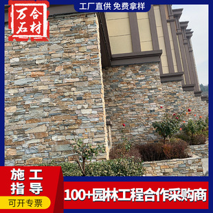 �S�����l�Ұחl�yʯӢ�Ļ�ʯ�l�yʯӢ�Ļ�ʯʯ�l��ˮ����ճ�Ļ�ʯ