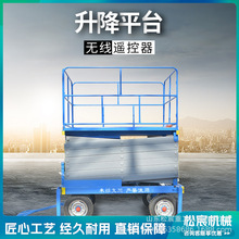 ̶ʽƽ̨늄Һ؛ݼbж؛ƽ̨C