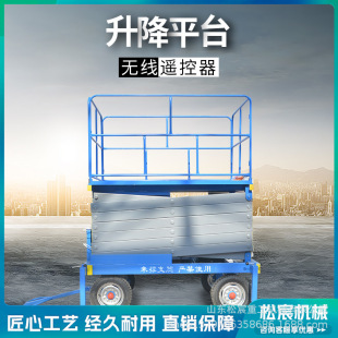 �̶�����ʽ����ƽ̨늄�Һ������؛�ݼ����bж؛ƽ̨�����C