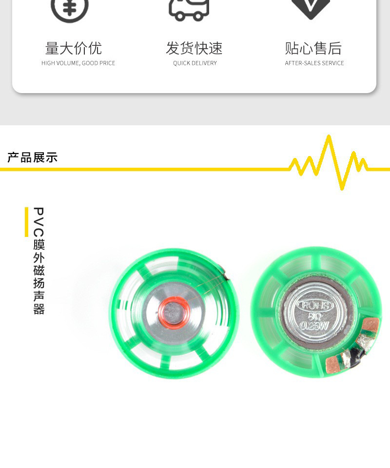 O1CN01af9f2x1bNynUaOVuB_!!3373