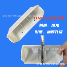 现货供应 塑料瓦盒 米斗 加厚耐磨畚斗 米机挖斗 DS、SB、DQ 型号