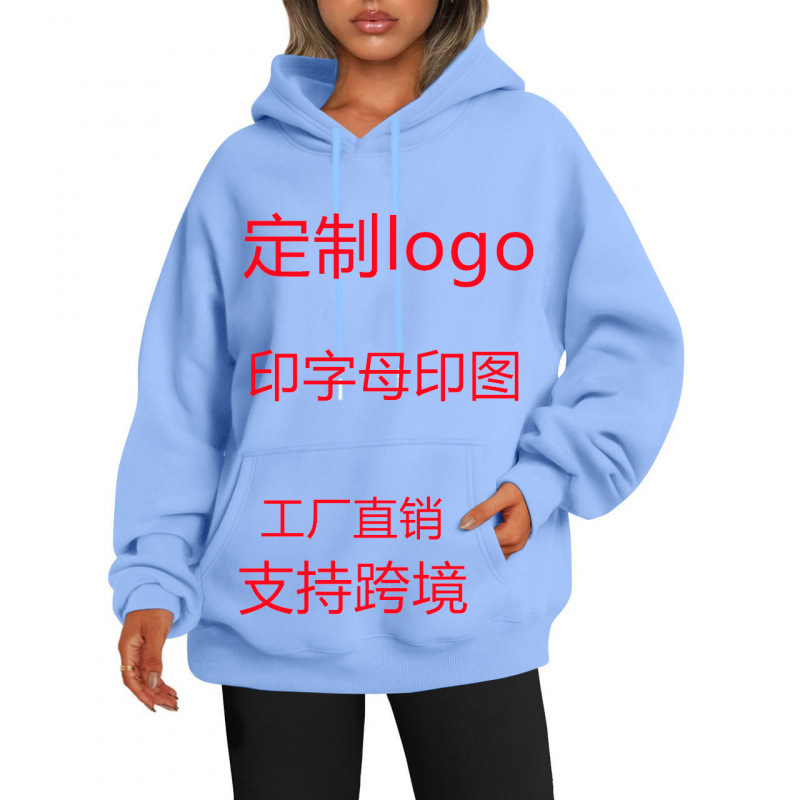 Directly from the Manufacturer, Popular European and American Style Fleece-Lined Long-Sleeve Hooded Women's Short-Sleeve Autumn and Winter New Jacket