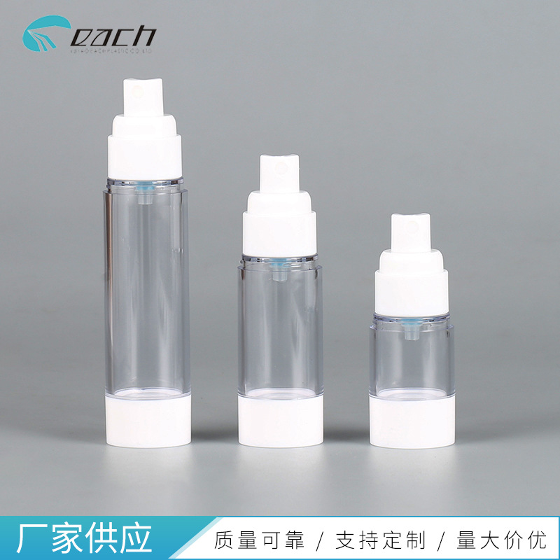 ���������ͷƿ15ml30ml50mlˬ��ˮϸ����ƿ��շ�װƿ