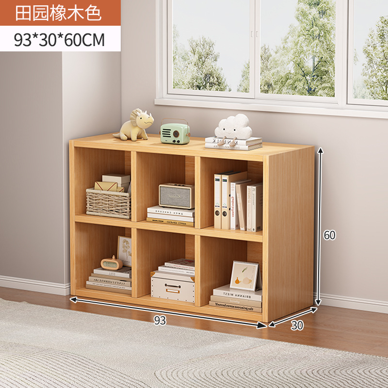 Gabinete de celosía para niños Gabinete de piso Gabinete de almacenamiento combinado Estante de estudiantes Estante contra la pared Gabinete bajo Armario de sala de estar