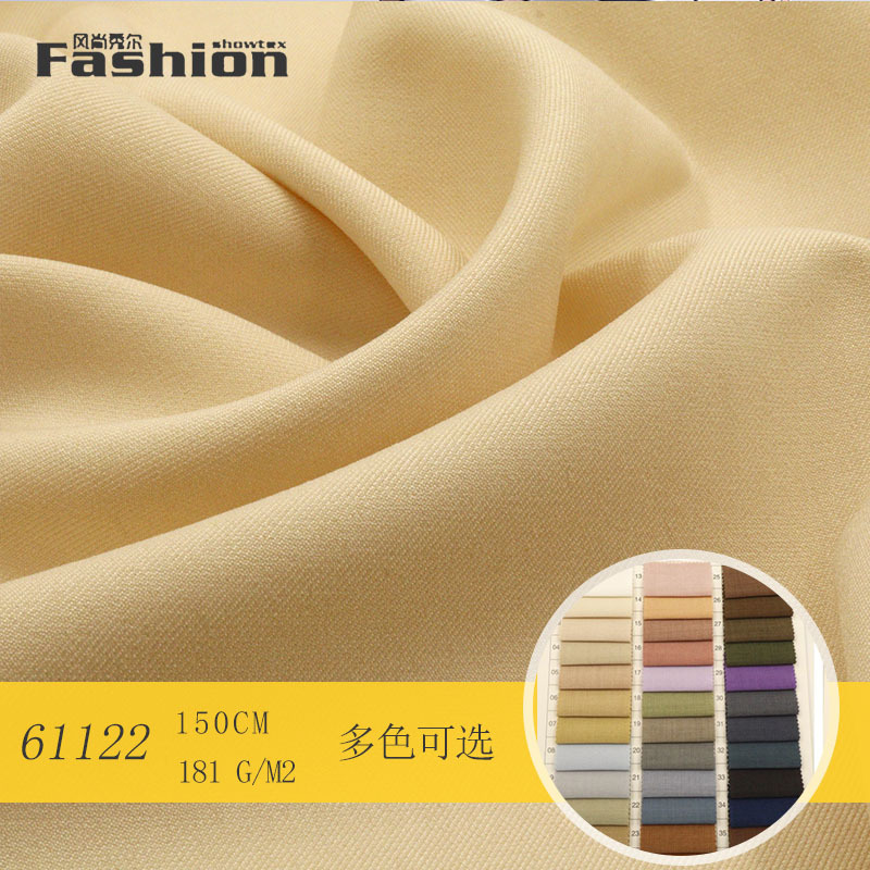 YH61122全涤斜纹面料 春秋外套西装时装布料 潮流裙子女装面料