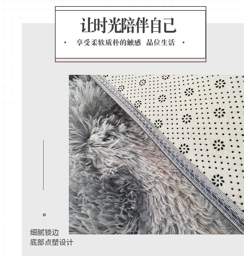 地毯,地垫,扎染地毯,入户门脚垫,ins风地毯,卧室地毯,客厅地毯