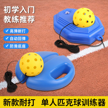 ƥ����Ӗ����74MM������PE�������zע����עˮ��������