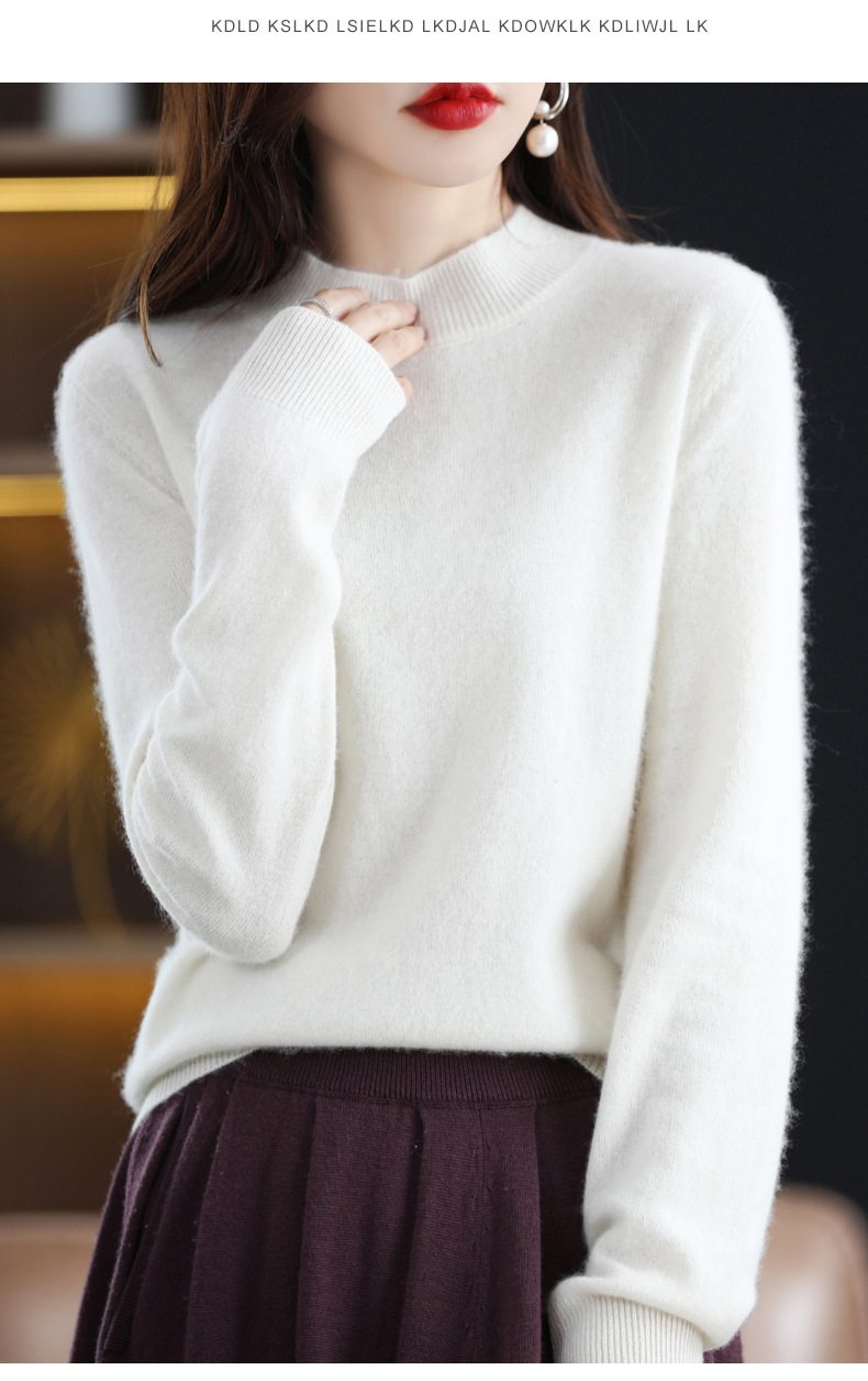Wool Sweater 2
