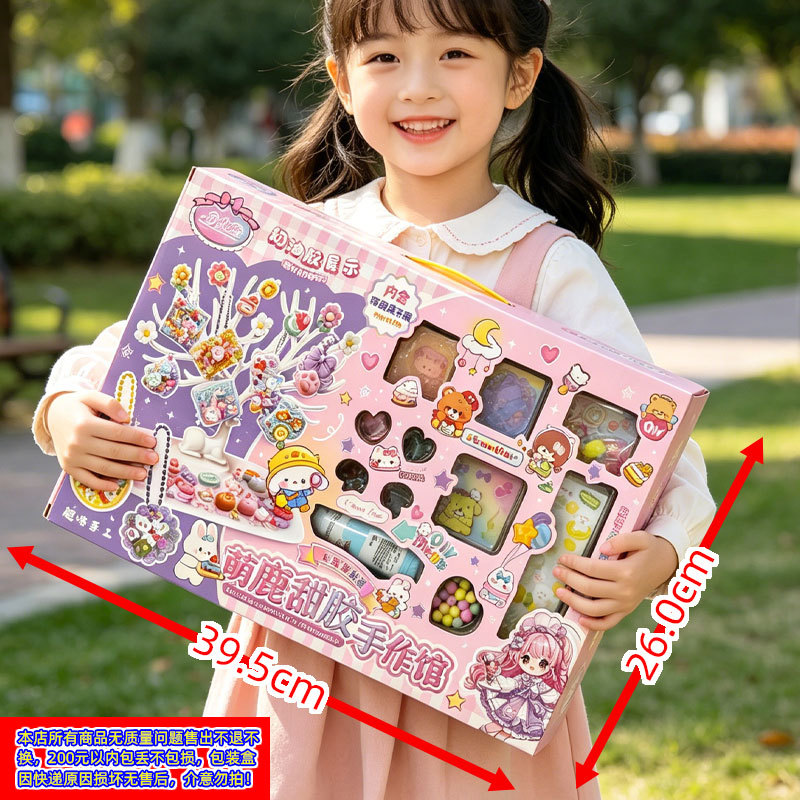 Niños hechos a mano DIY puzzle juguetes instituciones de entrenamiento regalos de cumpleaños juguetes al por mayor juguetes para niñas