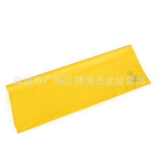 Insulating Fabric Anti-Electricity Clothing Insulating Blanket Base Material Low-Voltage Electrician Protective Blanket High Strength Voltage Resistance and Breakdown Resistance