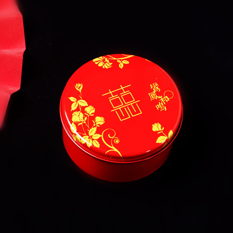 喜糖盒铁盒心形铁喜爱心形喜糖盒子礼品盒婚礼创意中国风速卖通|undefined