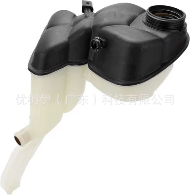 / Antifreeze Fluid | Water tank - 2215000649