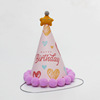 Free shipping cake decorative cartoon animal hair ball hats birthday hat party Patty party hat