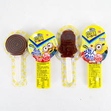 WِԭrƃͯɽȦ/СSɽ髰 ɢQ5b