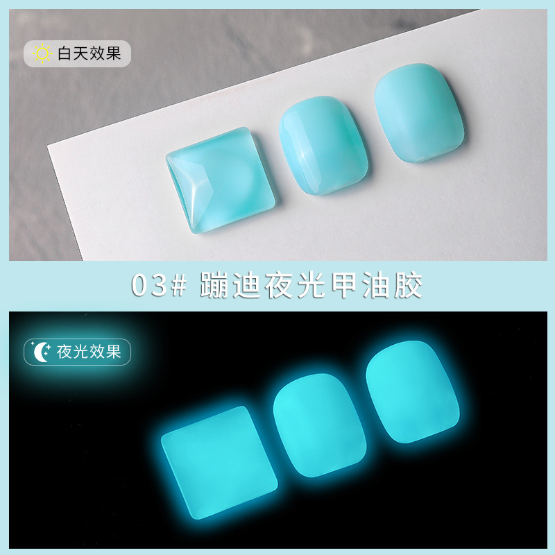 Esmalte de Uñas Fluorescente de Moda en Internet, Nuevo Modelo 2025, Gel de Fototerapia Brillante en la Oscuridad para Salones de Uñas