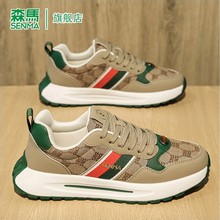 ɭ�R�ϵ�Ь���＾�¿��p��С���OӋ�аٴ����e��׵͎��\�Ӱ���Ь