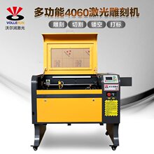 4060/9060ľ�̮������̙C���z�偆�����o���������и�C