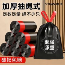 ��ɫ��������������Ӻ�������ų�������һ�������ϴ�����������