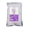 Lavender face mask, powder mask, 900g