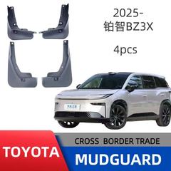 トヨタ プラチナ 3X/BZ3X 車のタイヤ マッドガードの国境を越えた販売、外国貿易供給、ドロップシッピングに適しています。