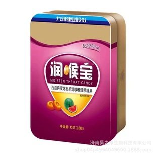 �ŝ����I���팚����ˬ���y���ִ��_�h���۟����˝�����