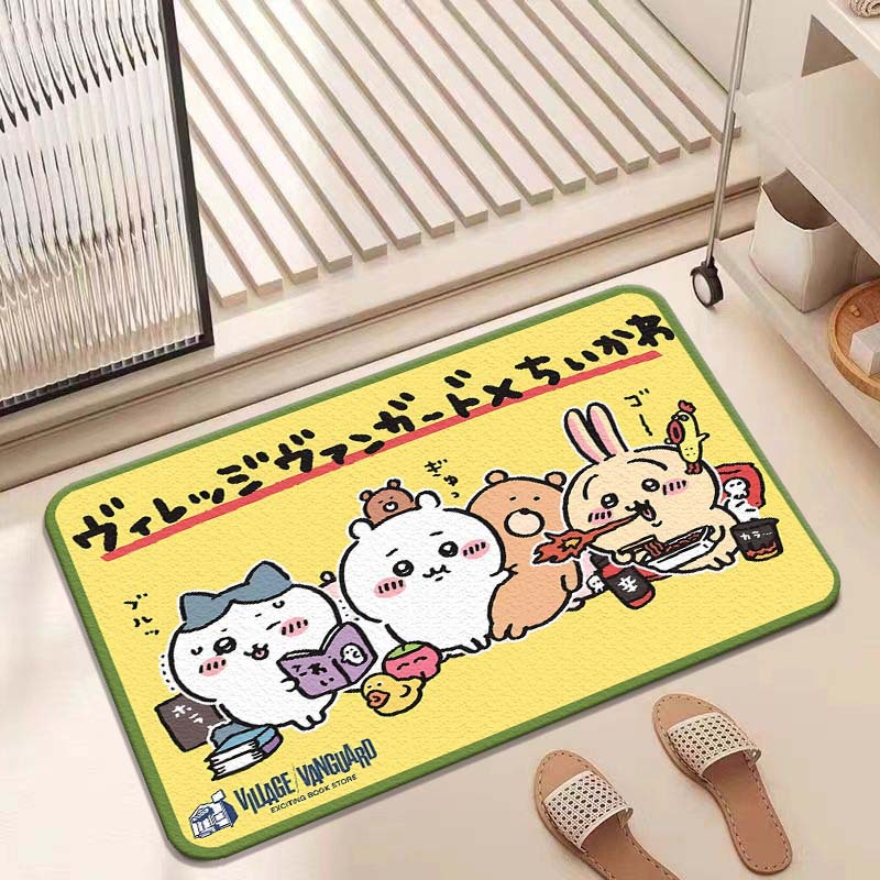 노란색 배경과 녹색 프레임 지이카와 불을 다