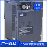 FR-E820S-0008-4-60 FR-E820S-0015-4-60׃�l��