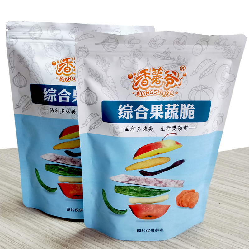 Low Temperature Comprehensive Fruit and Vegetable Crisps Mixed Snacks for Children, with Okra and Banana Slices, Bulk Pack of 250g