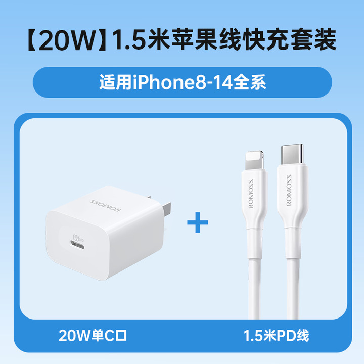 5v2a 充電ヘッド Apple Huawei oppo Xiaomi vivo 携帯電話データケーブルセット 10 ワットダブルプラグに適しています|undefined
