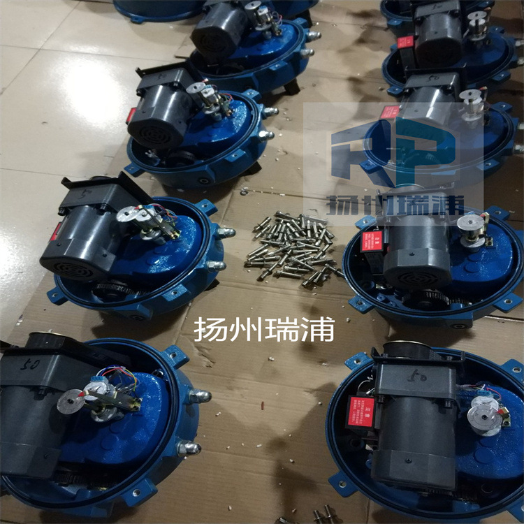 381RSC-60 381RSC-80电子式角行程电动执行器