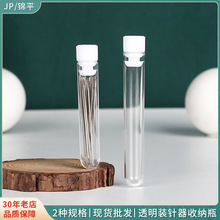 �S��ֱ��͸���b����p�xᘾ��ռ{ƿ�����ܷ�ƿ�b�Ͳᘺ��b����ƿ