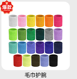 关联营销-详情3列_06