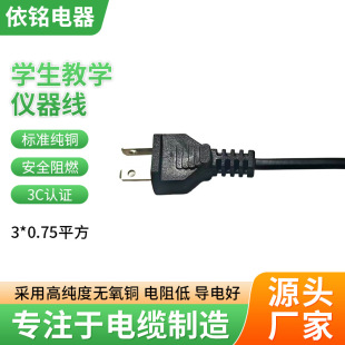 �W���̌W�x�����ɲ��Դ���������ӮaƷ�m����������O��