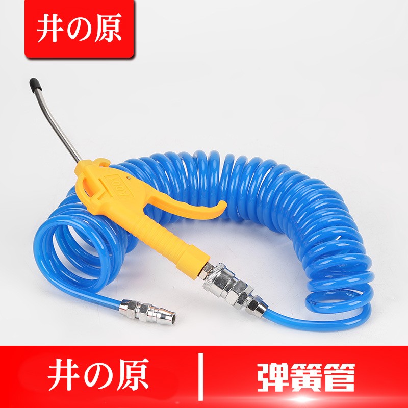 PU弹簧气管8*5软管弹簧管气动伸缩管气泵空压机螺旋风管喷漆枪