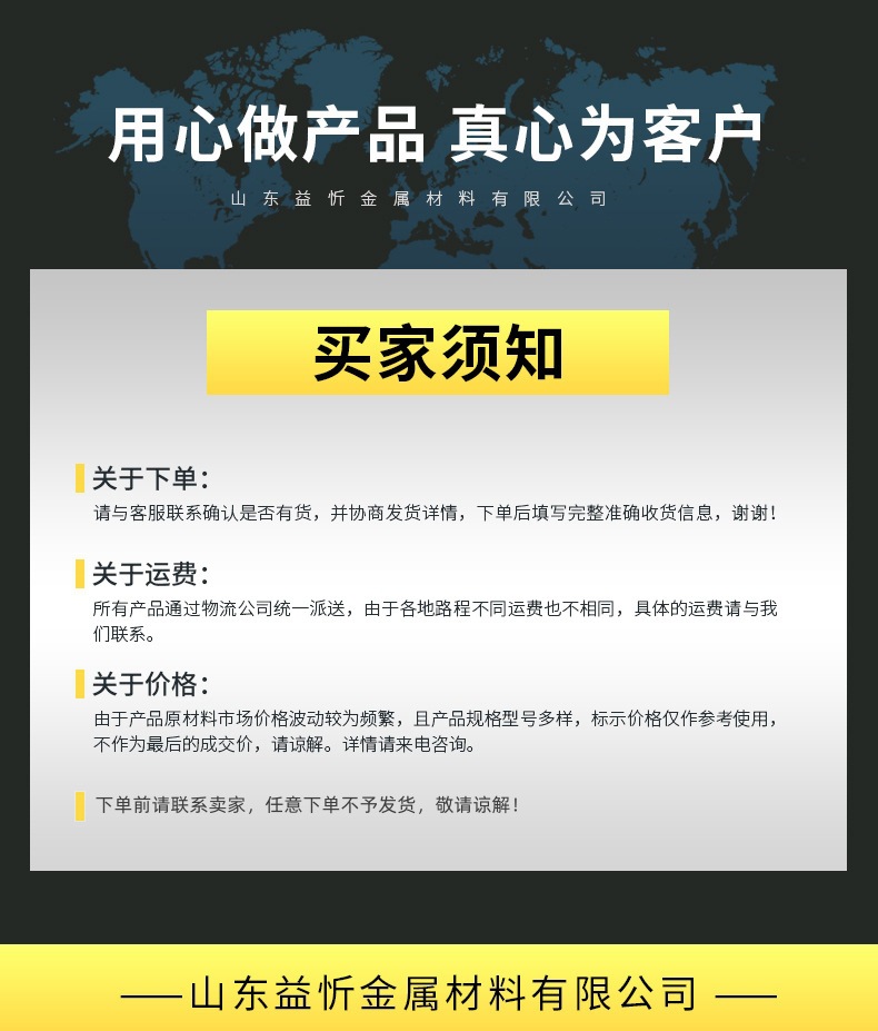 d594fb715bdb3e4655dd44b323d77b