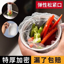һ���ԏN��ˮ�������^�V�W��ˮ��ˮ��ϴ��ص�©�Wϴ����һ�W��M