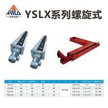 �ӹ���м�C���Ɣ��ؙC���U��ݔ�͙C܇�������C�ΰ�ʽ������м�C