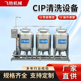 肉品加工设备;食品杀菌设备;乳品机械