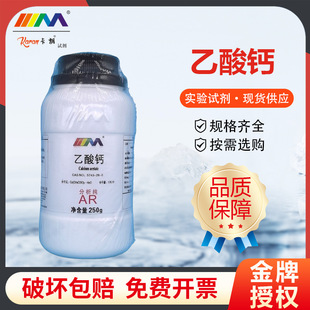 ����ԇ�� �����} �����} ������AR250g����ï���]�ƌW���Wԇ��