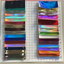 人造革;合成革;其他皮革