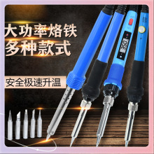 ?�ȟ�������ܔ��@����F110v220V���a�P�Ӯ��P���þS�� USB���