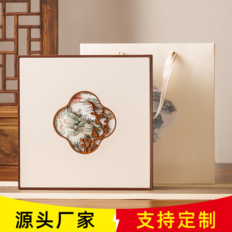 通用茶饼收纳盒普洱茶饼包装盒空礼盒357克中式福鼎白茶饼空礼盒